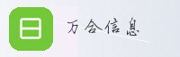 合作伙伴