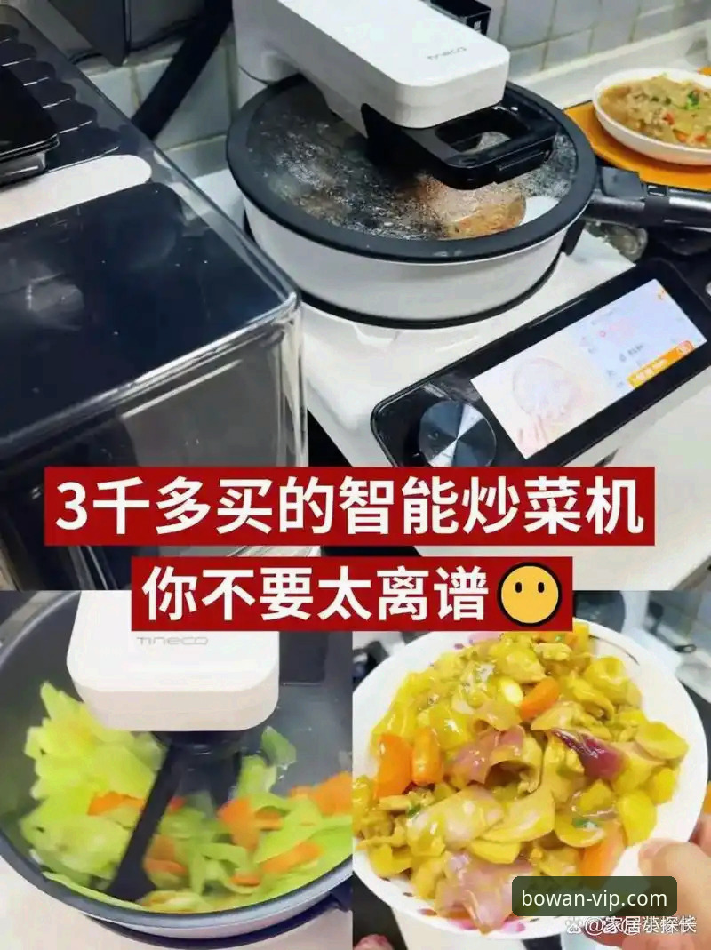 资深用户分享博万官方平台最新版本使用心得，新手避坑指南