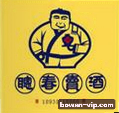 张磊